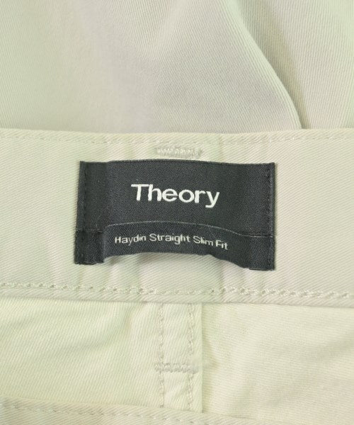 Theory 其他款