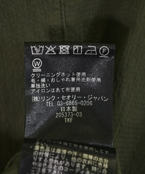 Theory 休閒襯衫