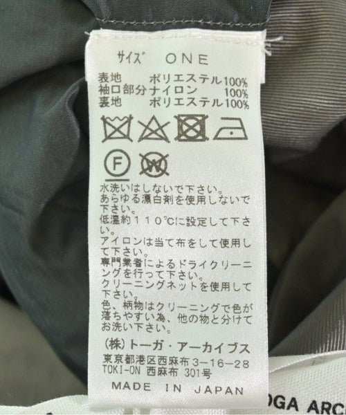 TOGA 西裝外套