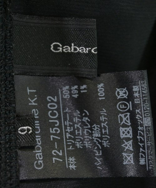 Gabardine K.T 無領外套