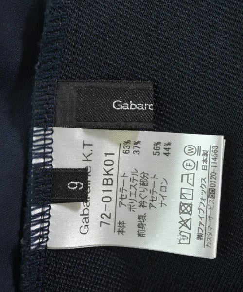 Gabardine K.T 女襯衫