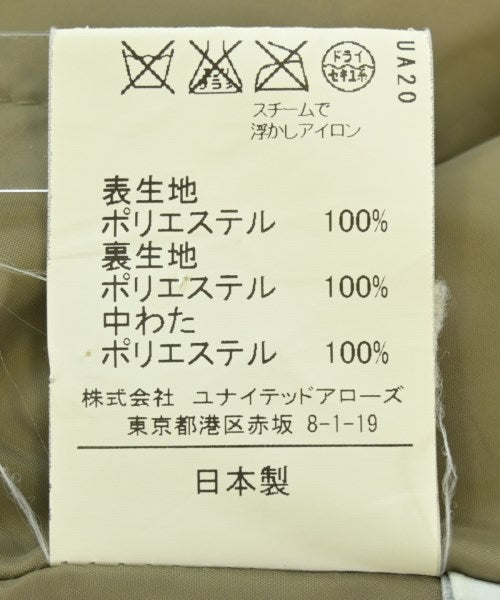 EN ROUTE 其他飛行外套