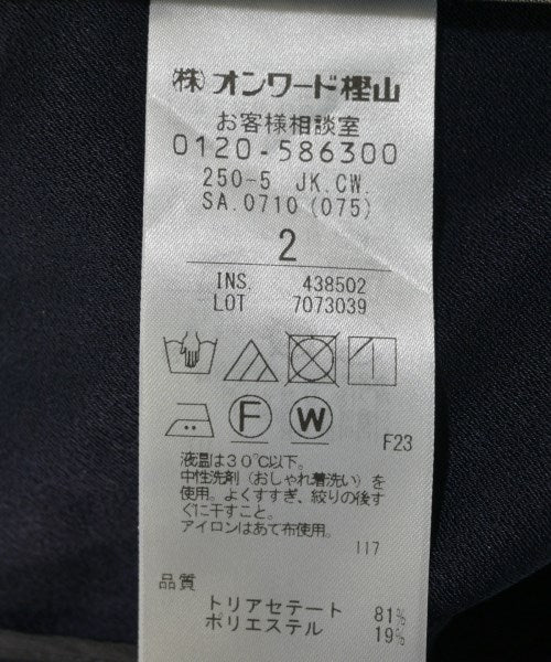 Decade BEIGE 無領外套