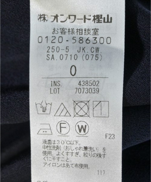 Decade BEIGE 無領外套