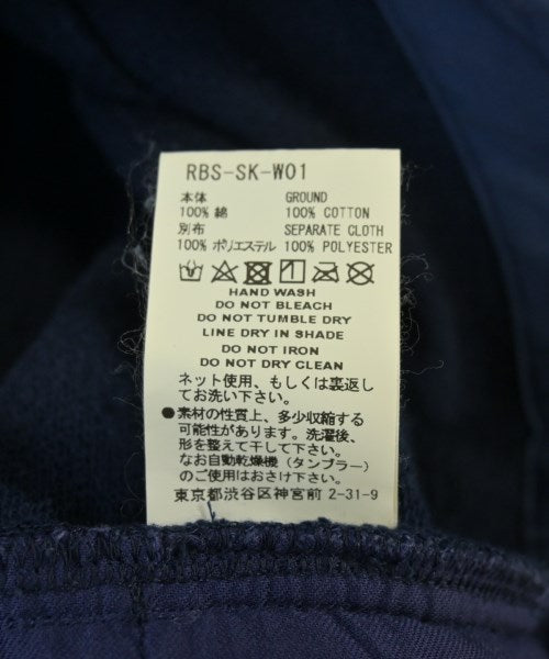 FACETASM 長裙/超長裙