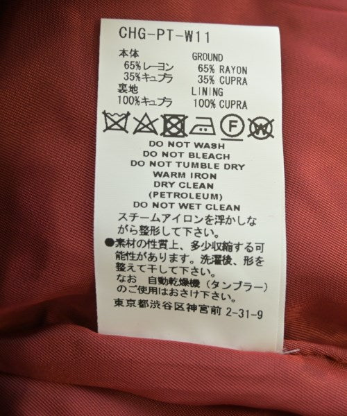 FACETASM 其他款