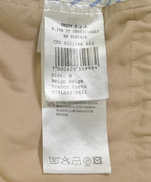 RINASCIMENTO 其他飛行外套