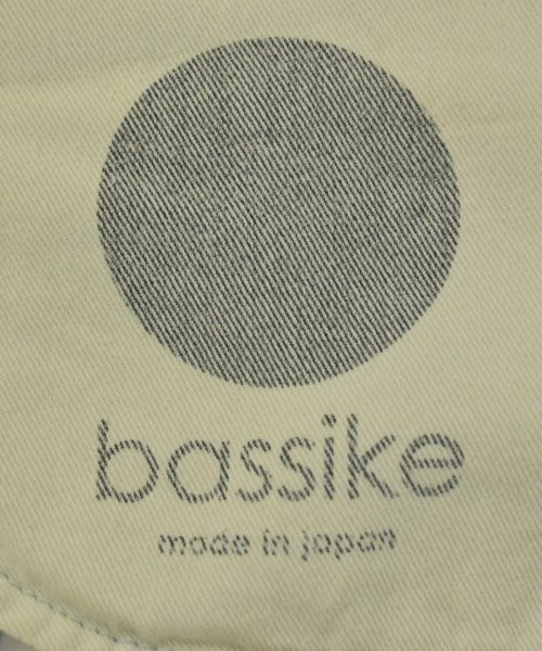 bassike 長裙/超長裙