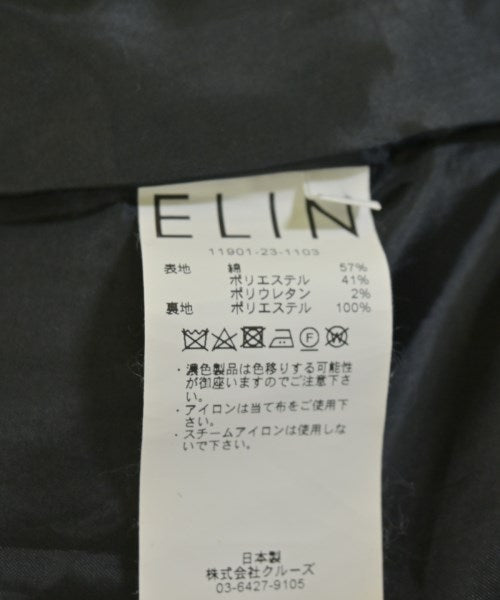ELIN 長裙/超長裙