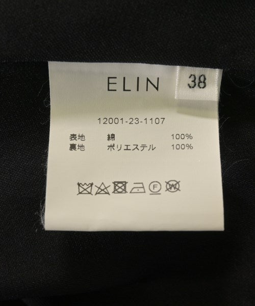 ELIN 長裙/超長裙
