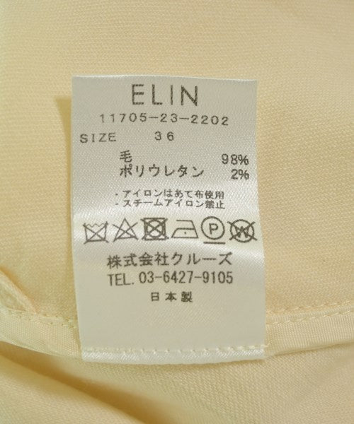 ELIN 長裙/超長裙