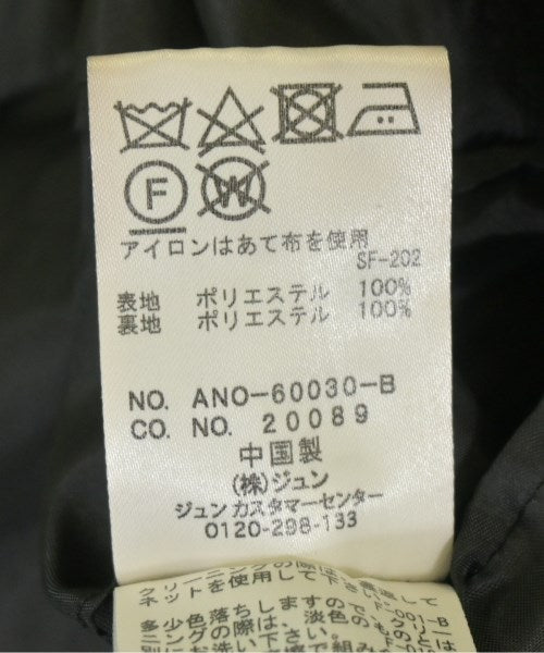 JUN RED 切斯特披風