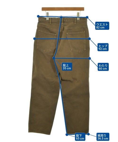 LIVING CONCEPT 牛仔褲