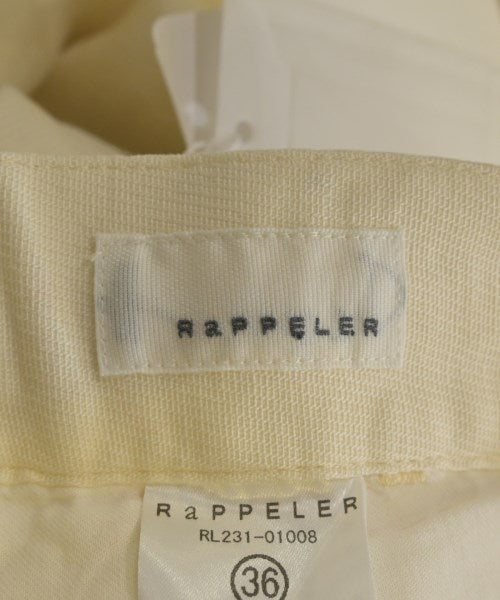 RaPPELER 長裙/超長裙