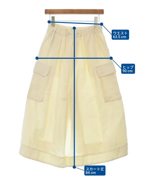 RaPPELER 長裙/超長裙