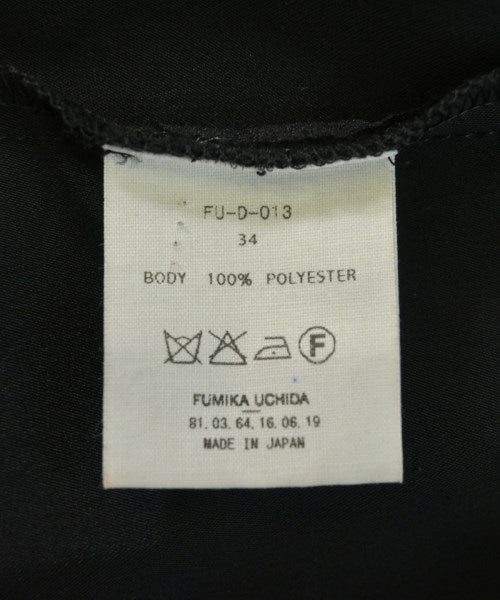 FUMIKA UCHIDA 連身衣/馬戲團服/連身