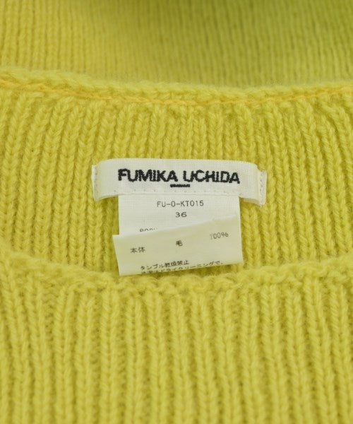 FUMIKA UCHIDA 背心