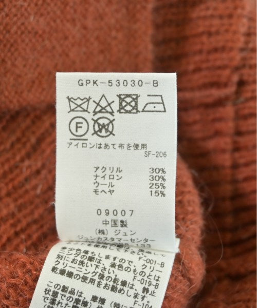 Wild Life Tailor 開襟衫