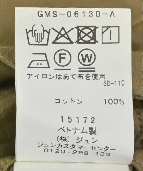 ADAM ET ROPE 工裝褲