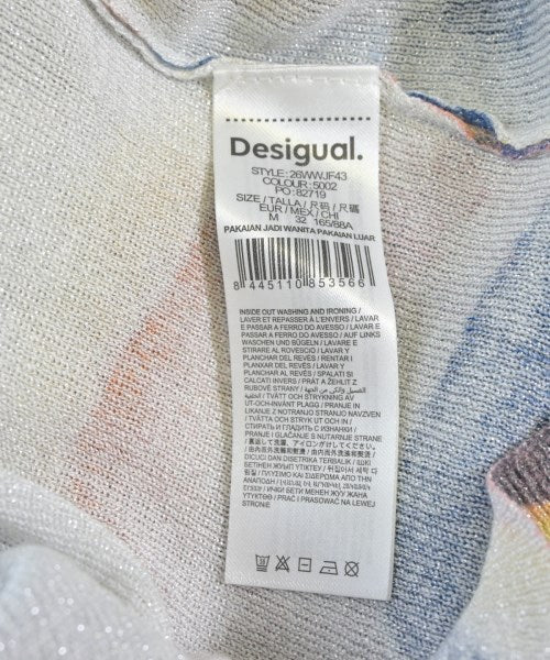Desigual 毛衣