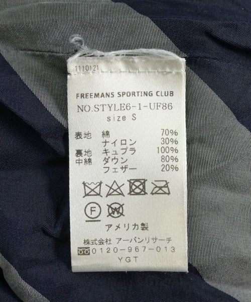 FREEMANS SPORTING CLUB 羽絨夾克/背心