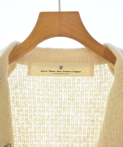 PONT DE CHALONS 開襟衫