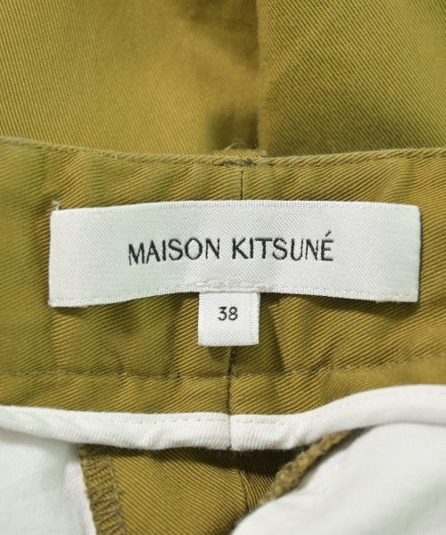 MAISON KITSUNE 休