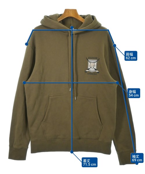 MAISON KITSUNE 連帽衫