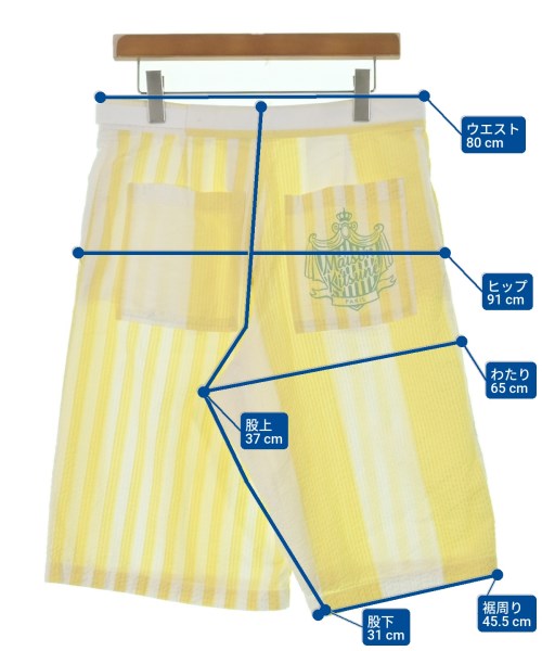 MAISON KITSUNE 短褲