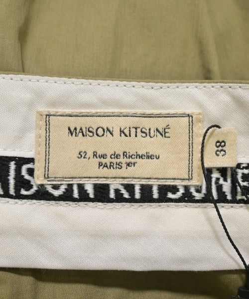 MAISON KITSUNE 長褲