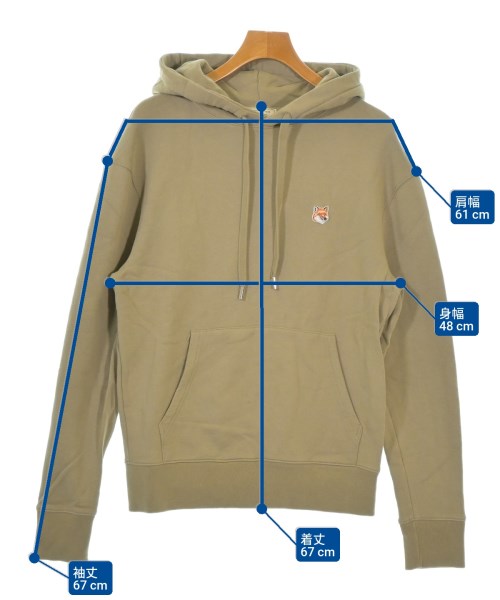 MAISON KITSUNE 連帽衫