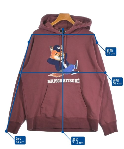 MAISON KITSUNE 連帽衫