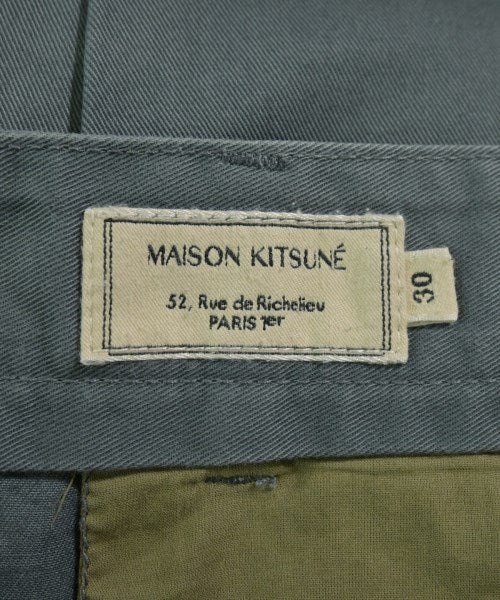 MAISON KITSUNE 休閒褲