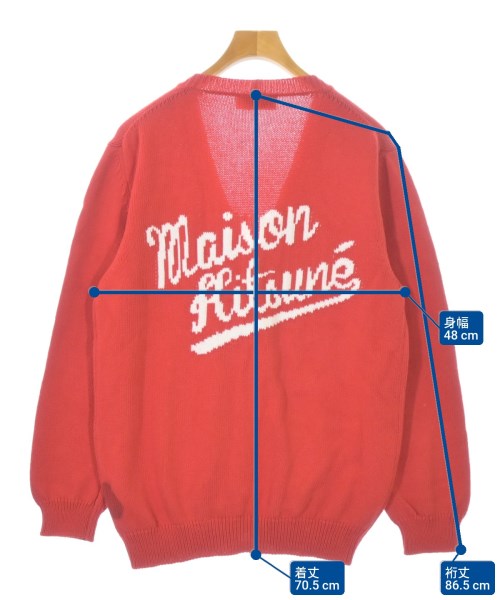 MAISON KITSUNE 開襟衫