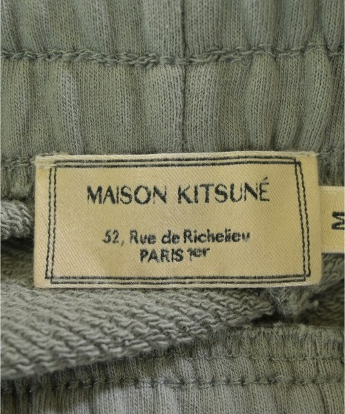 MAISON KITSUNE 運動褲