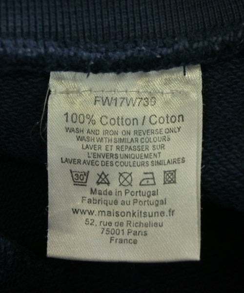 MAISON KITSUNE 運動褲