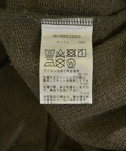 MAISON KITSUNE 運動褲