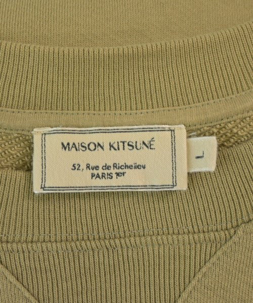 MAISON KITSUNE 運動衫