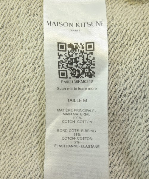 MAISON KITSUNE 連帽衫