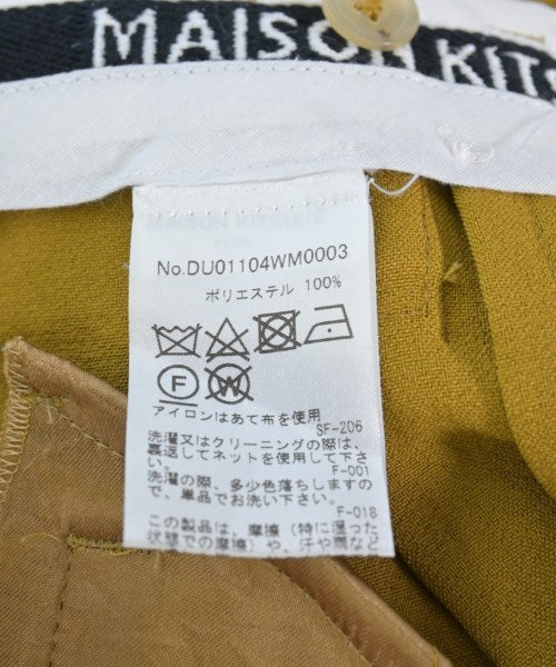 MAISON KITSUNE 長褲