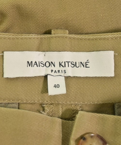 MAISON KITSUNE 其他款
