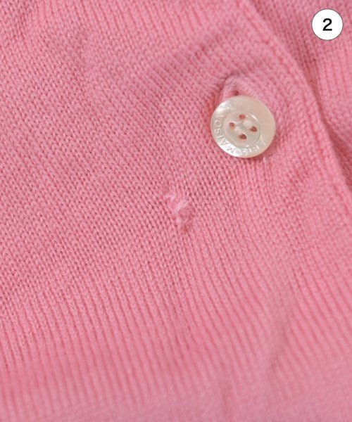 MAISON KITSUNE 開襟衫