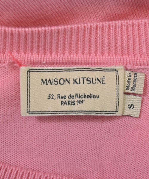 MAISON KITSUNE 開襟衫