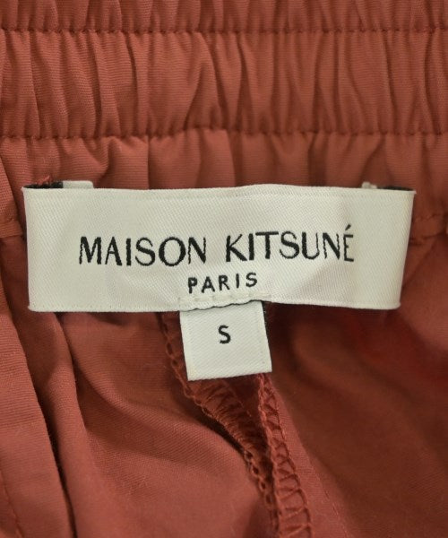 MAISON KITSUNE 長裙/超長裙