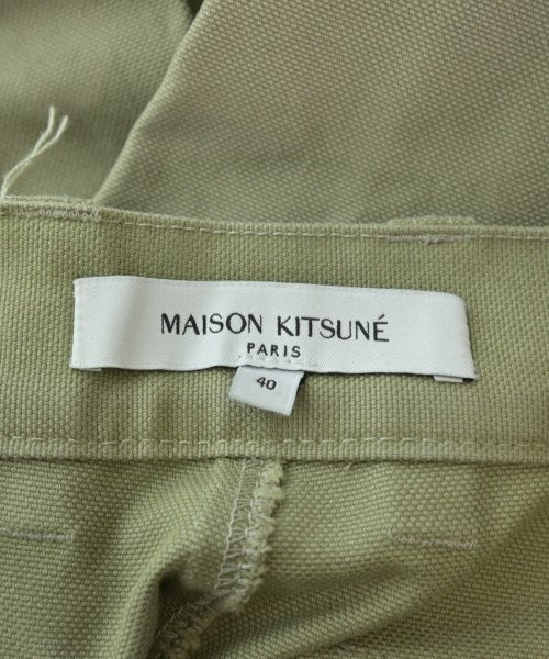 MAISON KITSUNE 其他款