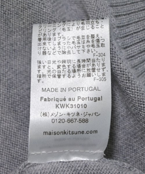 MAISON KITSUNE 開襟衫