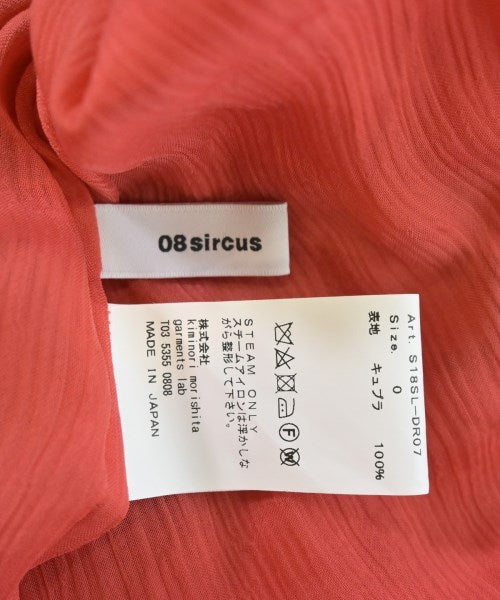 08sircus 洋裝