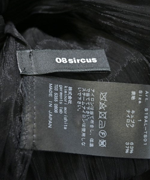 08sircus 女襯衫
