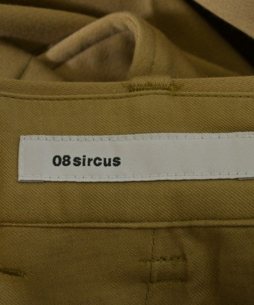 08sircus 長裙/超長裙