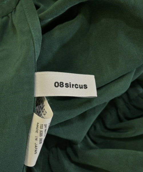 08sircus 長裙/超長裙